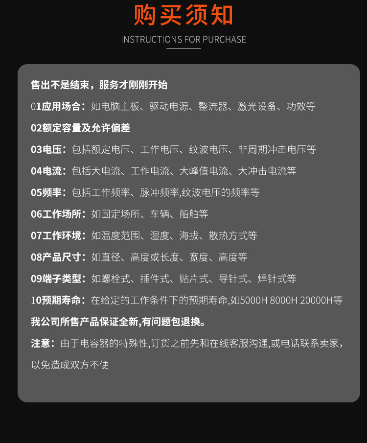 16V220貼片鋁電解電容